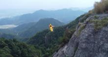 五指岩景区16