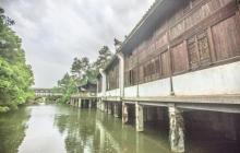 龙游民居苑1
