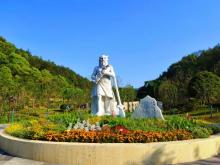 丽水华东药用植物园17