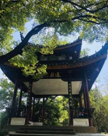 南通博物苑27
