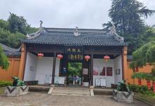 太极洞9