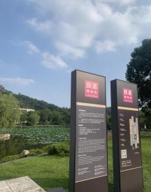 良渚博物院26