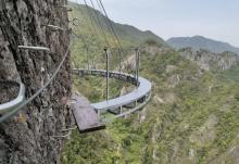 雁荡山飞拉达景区6