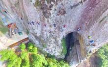 雁荡山飞拉达景区1