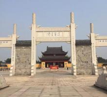 重元寺15