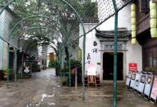 水亭街历史街区11