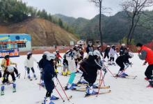 桐庐生仙里国际滑雪场26