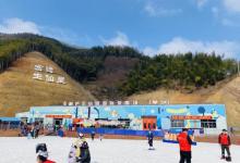 桐庐生仙里国际滑雪场17