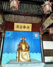 龙山岛9