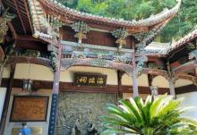 龙山岛10