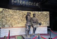 黄桥古镇2
