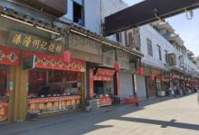 黄桥古镇5
