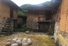 白银谷景区9