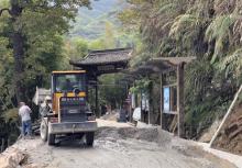白银谷景区6