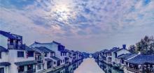无锡古运河游船9
