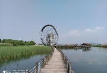 苏州吴中太湖旅游区15