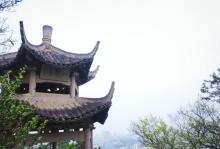 亭林园26