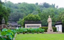 亭林园10