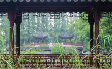 亭林园9