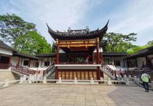 亭林园18