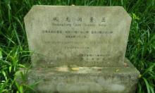 双龙洞1