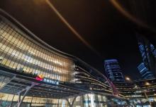 东方之门展示中心26