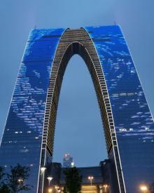 东方之门展示中心27