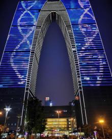 东方之门展示中心12