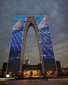 东方之门展示中心13