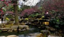 兰溪六洞山风景区4