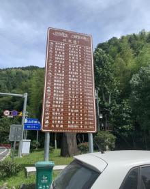 云中大T23