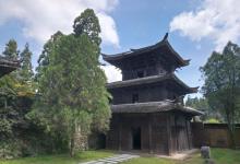 云中大T4