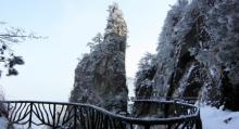 大明山万松岭滑雪场8