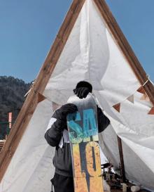 大明山万松岭滑雪场10