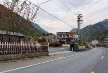 浙西大峡谷13