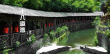 十八道湾漂流7