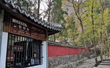 三折瀑景区12