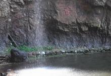 三折瀑景区8