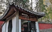 三折瀑景区13