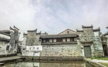 崇仁古镇2