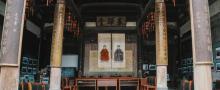 石潭村30