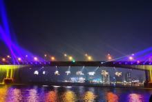 瓯江夜游6