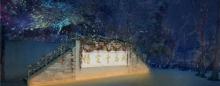 千岛湖“月光之恋”光影艺术夜游28