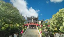穹窿山3