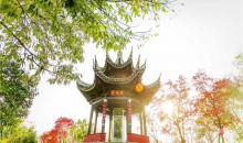 穹窿山28