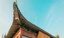 穹窿山20
