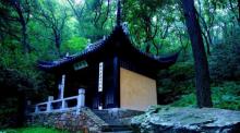 穹窿山2