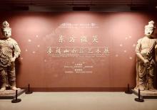 常州博物馆6