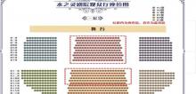 《水之灵》水舞台演出5