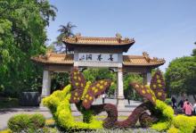 善卷洞14